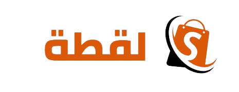 مؤسسة Shahpanndar